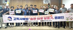 뉴스이미지