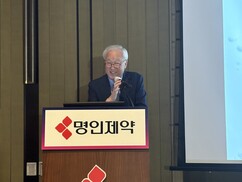 뉴스이미지