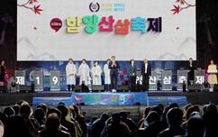뉴스이미지
