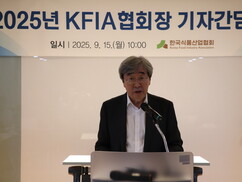 뉴스이미지