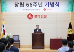 뉴스이미지