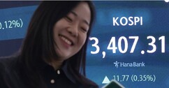 뉴스이미지