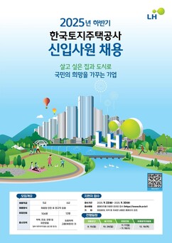 뉴스이미지