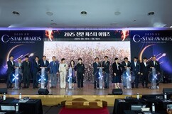 뉴스이미지
