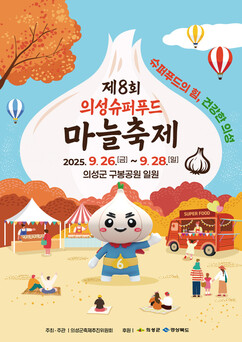 뉴스이미지
