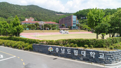 뉴스이미지