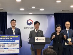 뉴스이미지