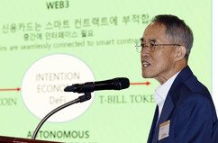 뉴스이미지