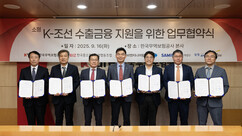 뉴스이미지