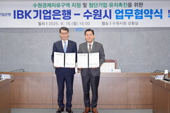 뉴스이미지