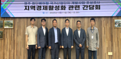 뉴스이미지