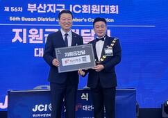 뉴스이미지