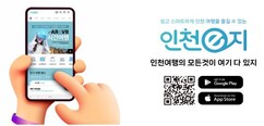 뉴스이미지
