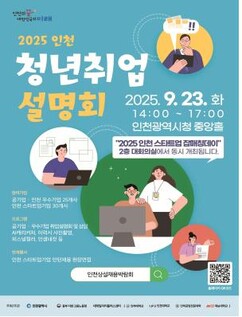 뉴스이미지