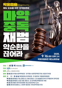 뉴스이미지