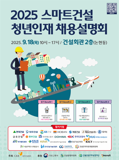 뉴스이미지
