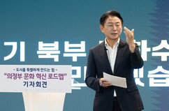뉴스이미지