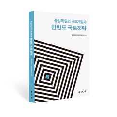 뉴스이미지