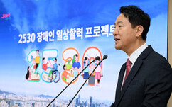 뉴스이미지