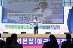뉴스이미지