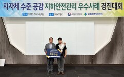 뉴스이미지