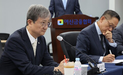 뉴스이미지
