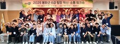 뉴스이미지