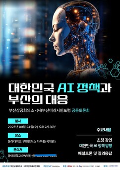 뉴스이미지