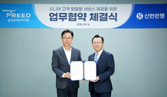 뉴스이미지