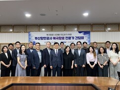 뉴스이미지