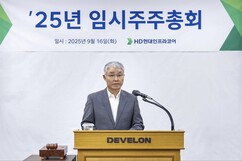 뉴스이미지