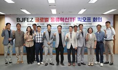 뉴스이미지