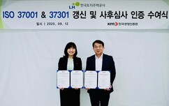 뉴스이미지