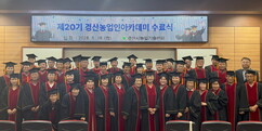 뉴스이미지