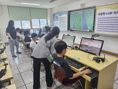 뉴스이미지