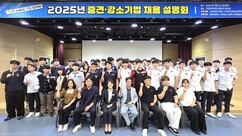 뉴스이미지