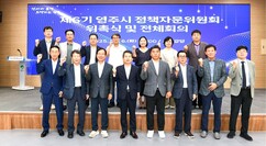 뉴스이미지