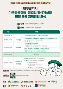 뉴스이미지