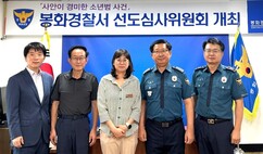 뉴스이미지