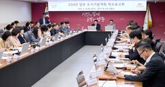 뉴스이미지
