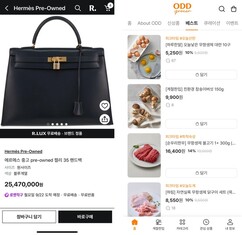 뉴스이미지