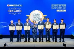 뉴스이미지