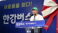 뉴스이미지