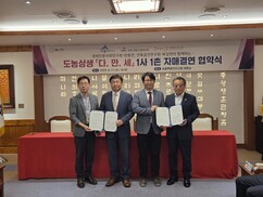 뉴스이미지
