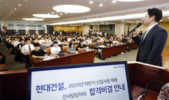 뉴스이미지