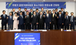 뉴스이미지