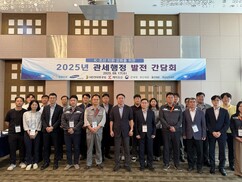 뉴스이미지