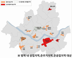 뉴스이미지