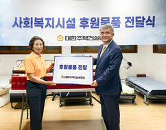뉴스이미지
