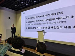 뉴스이미지